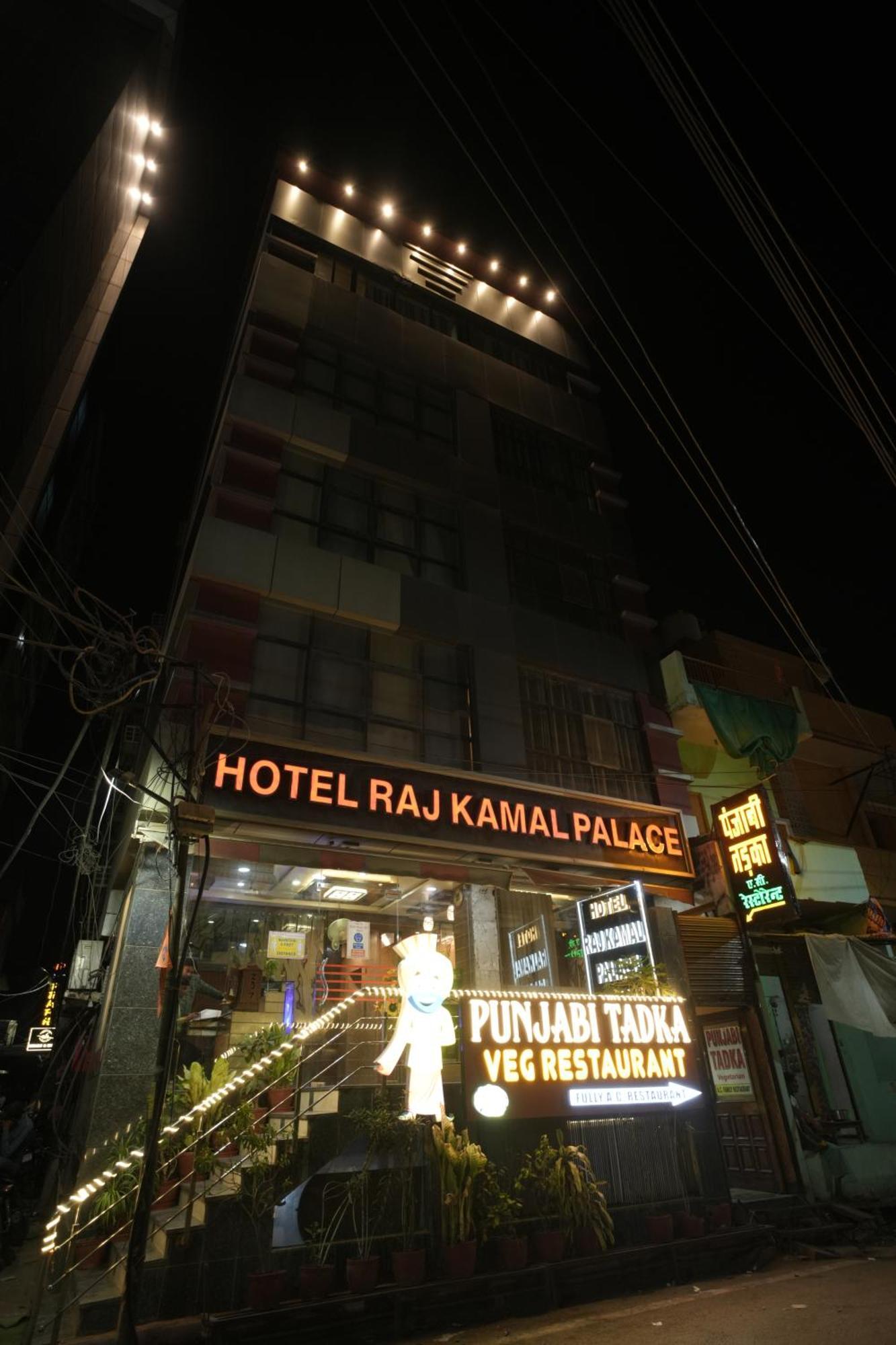 Hotel Rajkamal Near Varanasi Railway Station Exteriör bild